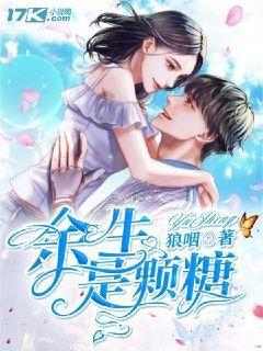 三大夺冠球队客场败北!听听京媒,疆媒,粤媒,辽媒怎么说?