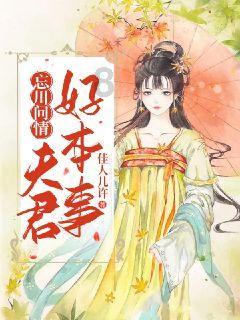 神奇蜘蛛侠